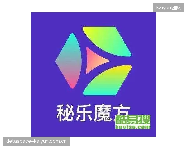 优质制播内容带动赞助溢价 增强商业合作吸引力